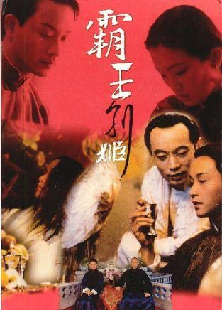 房产证上加名字需要多少钱有贷款